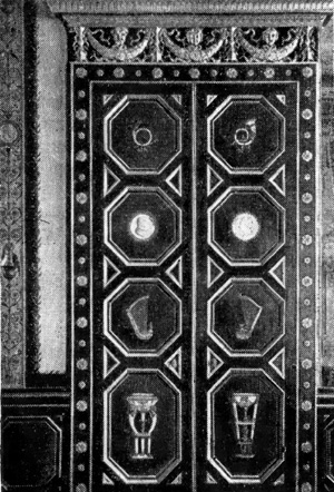 Архитектура Франции. Париж. Отель Богарне, интерьер 1-й трети XIX в.: дверь