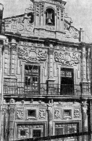 Архитектура Испании: Вальядолид. Храм Ла Пасион, середина XVII в. Западный фасад