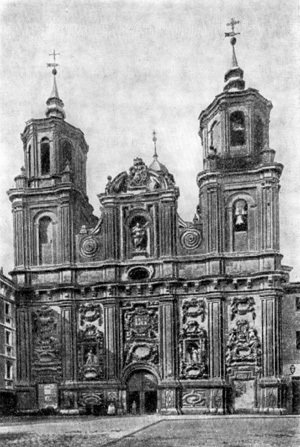 Архитектура Испании: Сарагосса. Храм Сан Гаэтано, 1678—1683 гг.