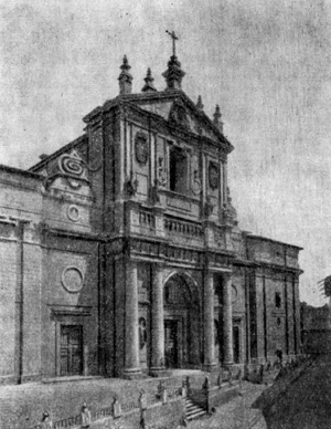 Архитектура Испании: Вальядолид. Собор., конец XVI — начало XVII в., нижняя часть, проект X. де Эррера; в 1729 г. А. Чурригера построил верхний ярус. Главный фасад