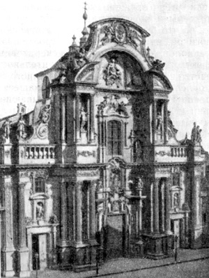 Архитектура Испании: Мурсия. Собор, начат в середине XVIII в., перестроен Х. Борт (проект 1737 г.). Главный фасад