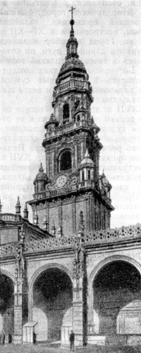 Архитектура Испании: Сантьяго де Компостела. Собор, часовая башня (дель Релох), 1680 г., Д. Андриаде
