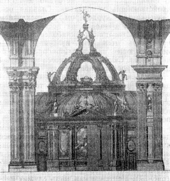 Архитектура Испании: Сарагосса. Собор Нуэстра Сеньора дель Пилар. Капелла, 1750 г., В. Родригес. Фасад