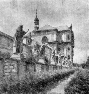 Архитектура Чехии: Кукс. Больница и храм