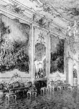 Архитектура Венгрии: Фертёт. Дворец Эстергази, 1764—1766 гг. Один из залов центрального корпуса дворца