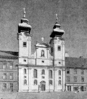 Архитектура Венгрии: Гиар. Церковь св. Игнатия, 1633—1641 гг.