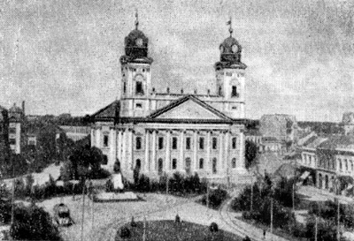 Архитектура Венгрии: Дебрецен. Реформатская церковь, 1807—1818 гг., М. Пёчи