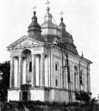 Архитектура Валахии и Молдавии: Монастырь Фрумоаса близ Ясс, церковь. 1836 г. Общий вид