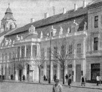Архитектура Трансильвании: Клуж. Дворец Банффи, 1774—1785 гг., Э. Блауман. Главный фасад