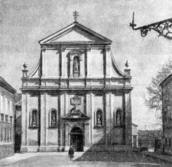 Архитектура Хорватии: Загреб. Церковь св. Екатерины, 1620—1632 гг.