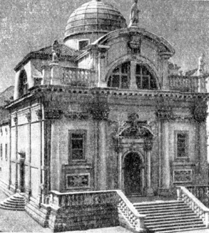 Архитектура Хорватии: Дубровник. Церковь св. Влаха, 1707—1715 гг., М. Гропелли