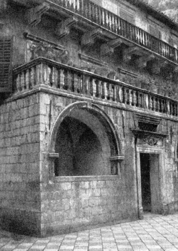 Архитектура в Боке Которской: Котор. Дворец Пима, конец XVII в. Фрагмент