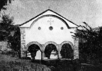 Архитектура Болгарии: Долно Село. Церковь св. Георгия, 1870 г.