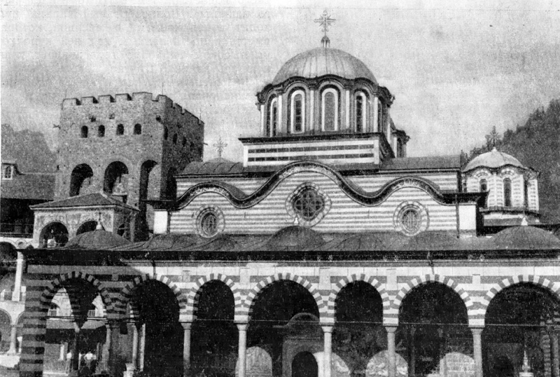Архитектура Болгарии: Рильский монастырь. Церковь 1834—1860 гг., Павел из Кримина. Общий вид