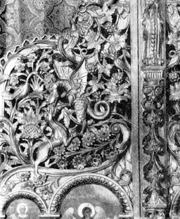 Архитектура Болгарии: Рильский монастырь. Церковь 1834—1860 гг., Павел из Кримина. Фрагмент иконостаса