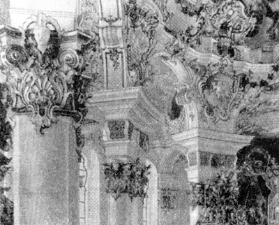 Архитектура Германии: Виз (близ Штейнгадена). Паломническая церковь, 1746—1754 гг., Д. Циммерманн. Деталь декора