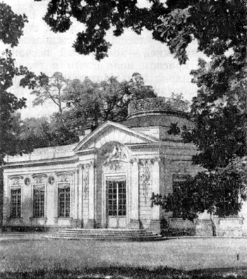 Архитектура Германии: Нимфенбург (парк), дворец Амалиенбург, 1734—1737 гг., Ф. Кювилье; дворец со стороны парка