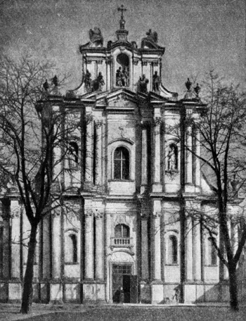 Архитектура Польши: Варшава. Церковь Визиток, 1728—1734 гг., К. Байи и Д. Фонтана. Главный фасад