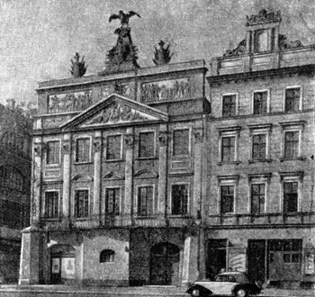 Архитектура Польши: Познань. Дворец Дзялинских, 1780—1790 гг.