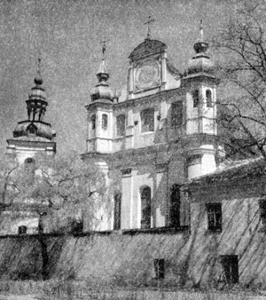 Архитектура Литвы: Вильнюс. Церковь Михаила, 1594—1625 гг.