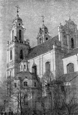 Архитектура Литвы: Вильнюс. Церковь св. Екатерины XVII в.; восстановлена в 1741—1746 гг., Я. К. Глаубицом