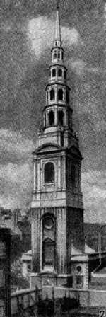 Рис. 41. Лондон: 2 — церковь Сент-Брайд, колокольня, 1670—1684 гг., 1703г., К. Рен