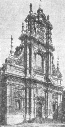 Архитектура Бельгии: Иезуитские церкви. Левен, св. Михаила, 1650—1671 гг.