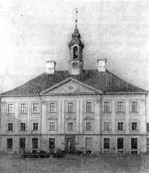 Архитектура Эстонии: Тарту. Ратуша, 1789 г., И. X. Вальтер