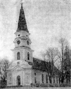 Архитектура Эстонии: Выру. Церковь, 1793 г.