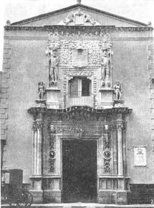 Архитектура Латинской Америки: Мерида, дом конкистадора Монтехо, 1549—1551 гг.