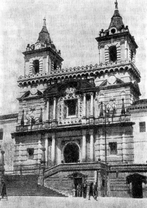 Архитектура Латинской Америки: Кито. Церковь Сан-Франсиско, фасад — 1580-е годы