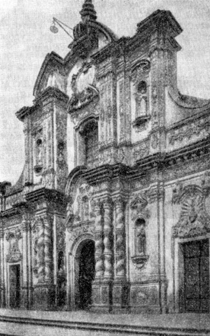 Архитектура Латинской Америки: Кито. Церковь Ла Компаниа, XVII—XVIII вв.