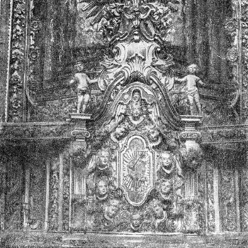 Архитектура Латинской Америки: Ягуарон. Церковь. 1761—1784 гг. Декоративное убранство интерьера