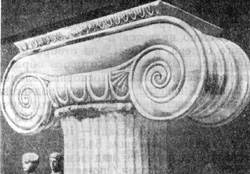 Архитектура Древней Греции. Эфес. Храм Артемиды. Архаические капители