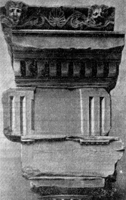 Архитектура Древней Греции. Приена. Агора: фрагмент ордера «священной стой»