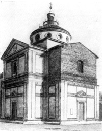 Архитектура эпохи Возрождения в Италии: Прато. Церковь Мадонна делле Карчери. Общий вид
