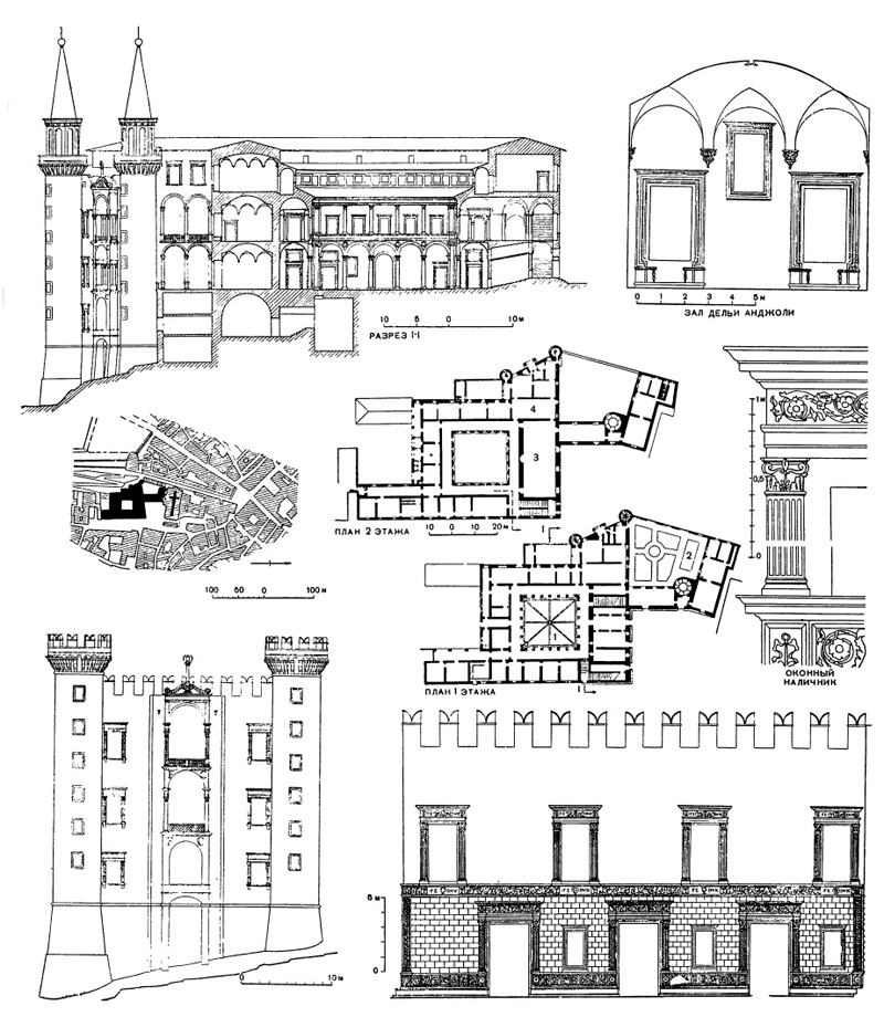Архитектура эпохи Возрождения в Италии: Урбино. Палаццо Дукале. Фасады (даны в реконструкции), слева — главный (западный), справа — северный; разрезы, деталь, генеральный план и планы этажей