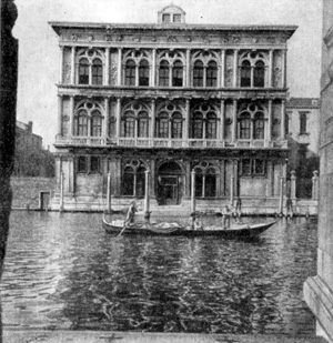 Архитектура эпохи Возрождения в Италии: Венеция. Палаццо Вендрамин-Калерджи