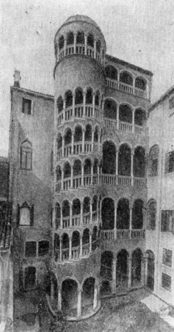 Архитектура эпохи Возрождения в Италии: Венеция. Лестница палаццо Минелли, 1480 г.