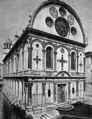 Архитектура эпохи Возрождения в Италии: Венеция. Церковь Санта Мария деи Мираколи. Пьетро Ломбардо