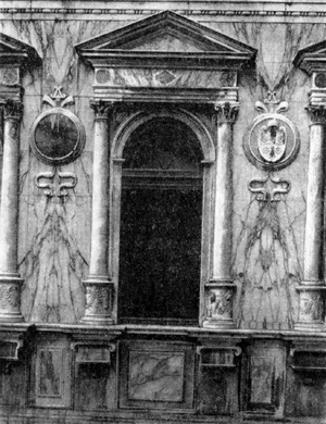 Архитектура эпохи Возрождения в Италии: Венеция. Палаццо Дожей. Окно в дворике Сенаторов, П. Ломбардо