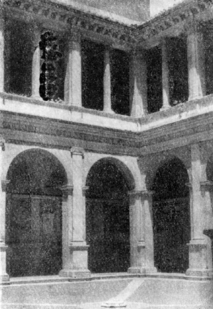 Архитектура эпохи Возрождения в Италии: Рим. Монастырь Санта Мария делла Паче. Двор