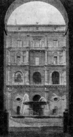 Архитектура эпохи Возрождения в Италии: Рим. Ватикан. Нижняя терраса двора Бельведера (фрагмент)