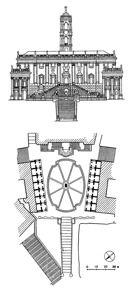 Архитектура эпохи Возрождения в Италии: Рим. Капитолий, с 1538 г. Микеланджело