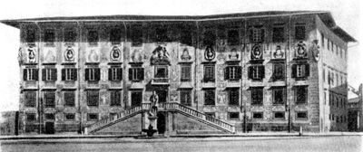 Архитектура эпохи Возрождения в Италии: Пиза. Палаццо деи Кавальери ди Сан Стефано, по модели Вазари, 1561 г.