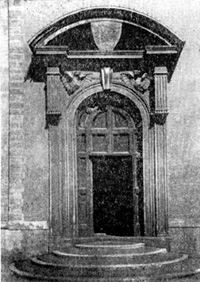 Архитектура эпохи Возрождения в Италии: Амманати. Рим, Коледжо Романо, портал