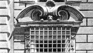 Архитектура эпохи Возрождения в Италии: Флоренция. Буонталенти. Палаццо Нонфинито, деталь окна