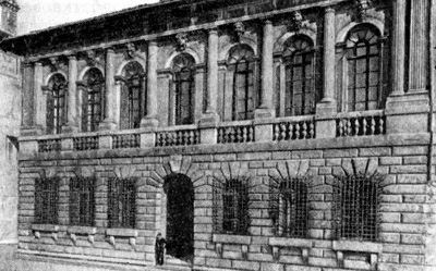 Архитектура эпохи Возрождения в Италии: Верона. Палаццо Помпеи