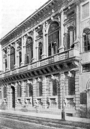 Архитектура эпохи Возрождения в Италии: Верона. Палаццо Бевилаква