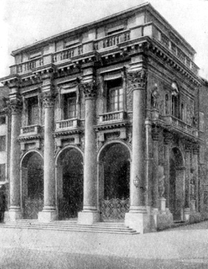 Архитектура эпохи Возрождения в Италии: Виченца. Палаццо дель Капитано